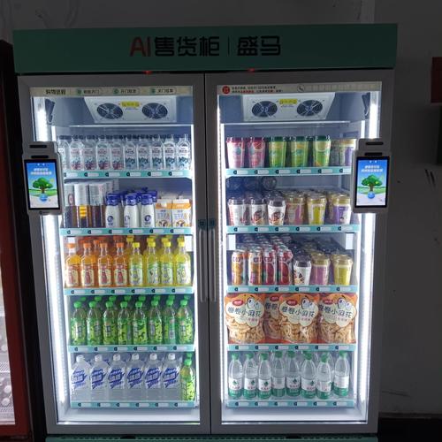 盛马科技:如何进军自动售货机行业?