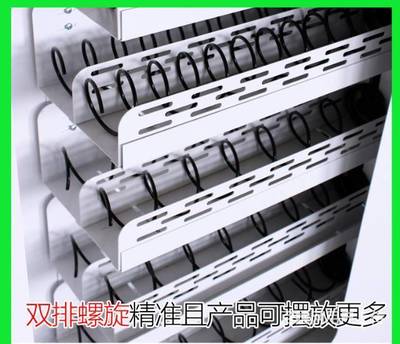 商用自动售货机迷你饮料机小型无人自助售卖机工厂直营