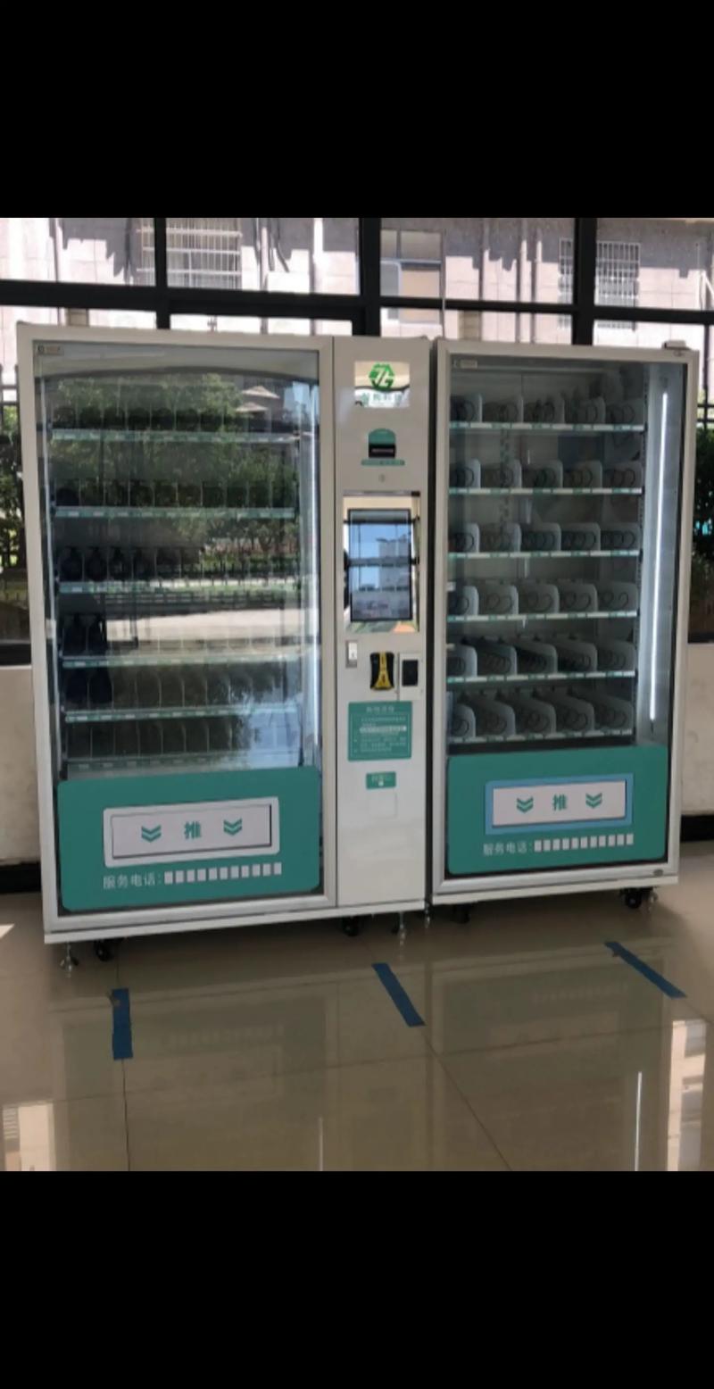 工厂不让摆,便宜处理.中吉二手自动售货机,智能售卖机,大型工